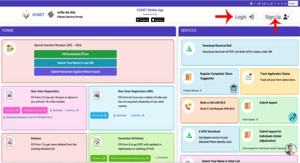 nivadnuk ayog website var nondani kashi karavi step 1